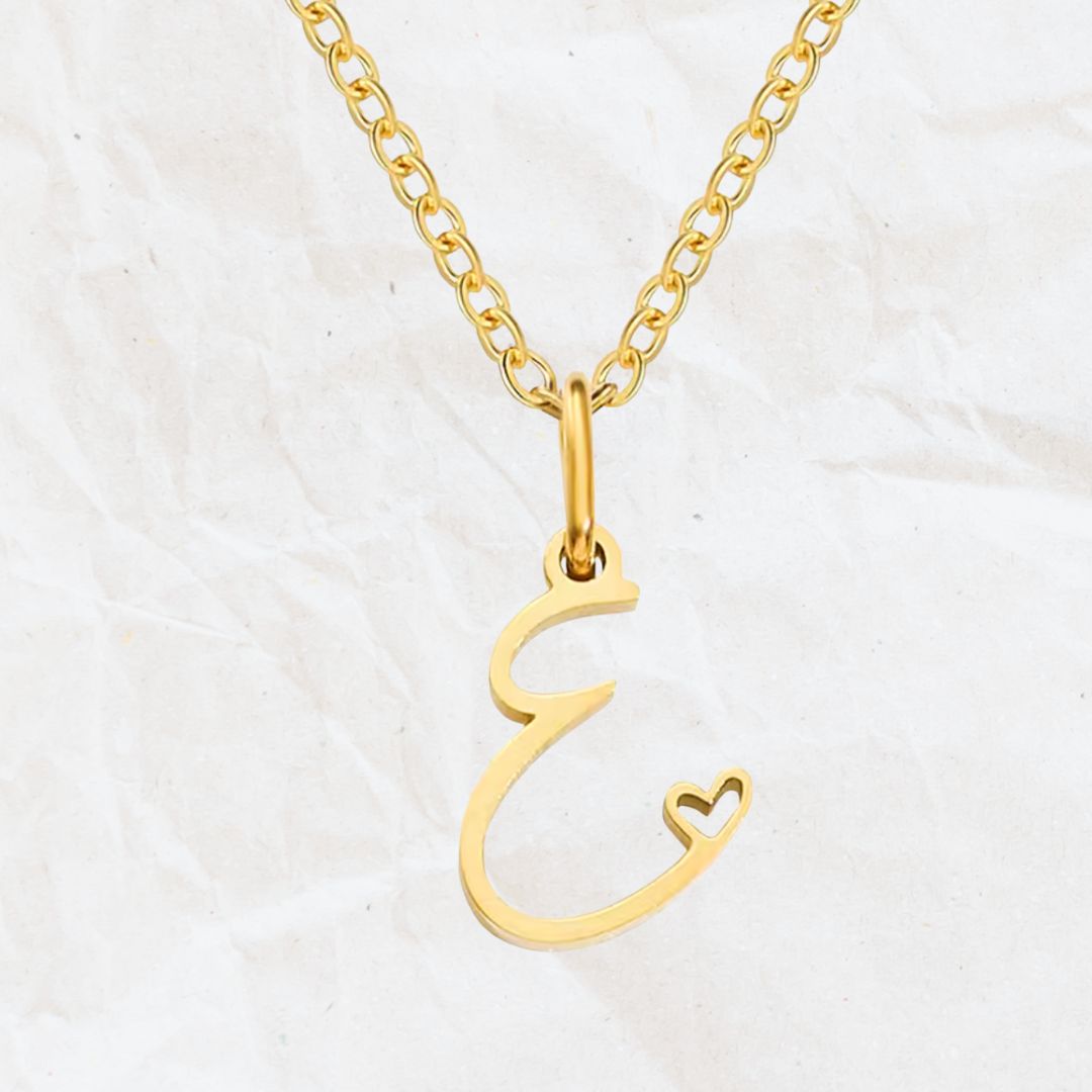 Collier Initial